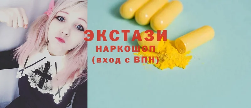 Ecstasy MDMA  KRAKEN ссылка  Киренск 