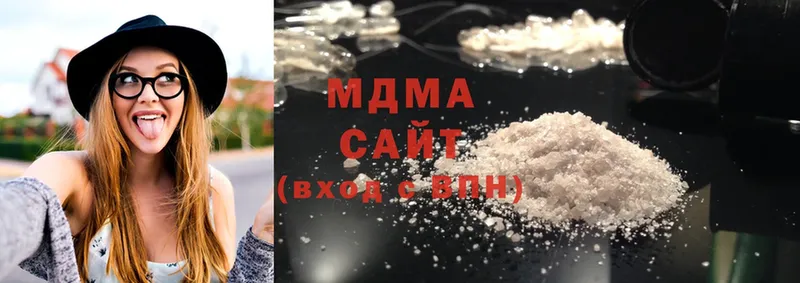 купить наркотики сайты  Киренск  MDMA молли 